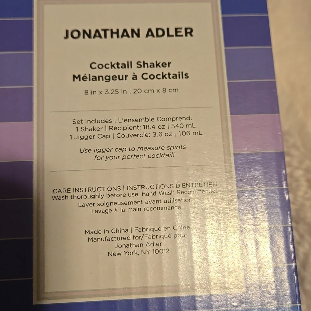Jonathan Adler elevate your